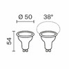 Миниатюра фото светодиодная лампа mr16 6вт 4000k 38° gu10 voltega sofit gu10 lens 3205 | 220svet.ru