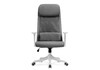 Миниатюра фото компьютерное кресло woodville salta gray / white 15397 | 220svet.ru
