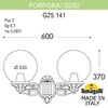 Миниатюра фото светильник уличный настенный fumagalli porpora/g250 g25.141.000.bze27 | 220svet.ru