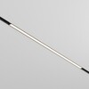Миниатюра фото трековый магнитный светодиодный светильник maytoni basis exility tr030-4-30wtw-dd2-b | 220svet.ru