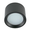 Миниатюра фото потолочный cветильник nowodvorski bol black 10484 | 220svet.ru