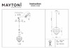 Миниатюра фото подвесной светильник maytoni globo p053pl-01gr | 220svet.ru