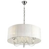 Миниатюра фото подвесная люстра favourite snow 1698-3p | 220svet.ru