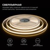 Миниатюра фото светодиодная лента apeyron 10w/m 528led/m cob теплый белый 5m 00-397 | 220svet.ru