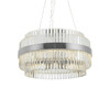 Миниатюра фото подвесная люстра liberty delight collection 5515-800 silver | 220svet.ru