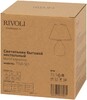 Миниатюра фото настольная лампа rivoli muriel 7550-501 б0070136 | 220svet.ru