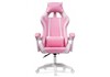 Миниатюра фото стул rodas pink / white | 220svet.ru