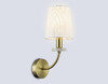 Миниатюра фото настенный светильник ambrella light high light lh75359 | 220svet.ru