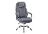 Миниатюра фото компьютерное кресло woodville herd dark grey 11904 | 220svet.ru
