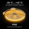 Миниатюра фото комплект светодиодной влагозащищенной ленты ogm 6w/m 120led/m 2835smd теплый белый 5m sl-65 | 220svet.ru