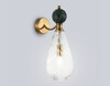 Миниатюра фото настенный светильник ambrella light high light lh53294 | 220svet.ru