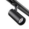 Миниатюра фото трековый однофазный двухжильный светодиодный светильник novotech selene 359157 | 220svet.ru