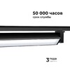 Миниатюра фото трековый светодиодный светильник apeyron 25-12 | 220svet.ru