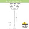 Миниатюра фото садово-парковый фонарь fumagalli ricu ofir/rut 2l e26.157.r20.bye27 | 220svet.ru