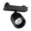 Миниатюра фото светильник светодиодный однофазный трехжильный трековый novotech solette 359808 черный | 220svet.ru