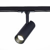 Миниатюра фото трековый однофазный светильник st luce base st350.436.10.24 | 220svet.ru