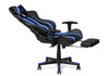 Миниатюра фото стул woodville corvet black / blue 15465 | 220svet.ru