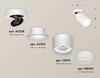 Миниатюра фото комплект спота ambrella light techno spot xm (a2228, a2105, c8110, n8401) xm8110001 | 220svet.ru
