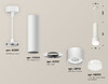 Миниатюра фото подвесной светильник ambrella light diy spot xp xp8110009 | 220svet.ru
