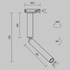 Миниатюра фото трековый однофазный светодиодный светильник maytoni focus t tr142-1-6w3k-bs | 220svet.ru
