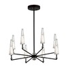 Миниатюра фото потолочная светодиодная люстра odeon light fungo 5429/39l черный | 220svet.ru