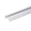 Миниатюра фото шинопровод однофазный elektrostandard trl-1-1-200-wh 4690389112607 | 220svet.ru
