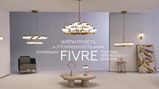 Миниатюра фото подвесная люстра odeon light fivre 5032/36l античная бронза | 220svet.ru