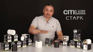Миниатюра фото потолочный светодиодный светильник citilux старк cl7440201 | 220svet.ru